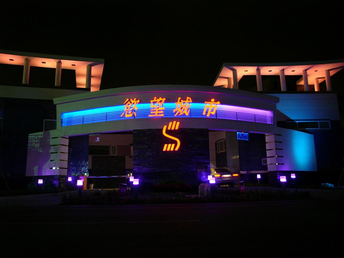 Sexy City Motel Тайнан Екстериор снимка