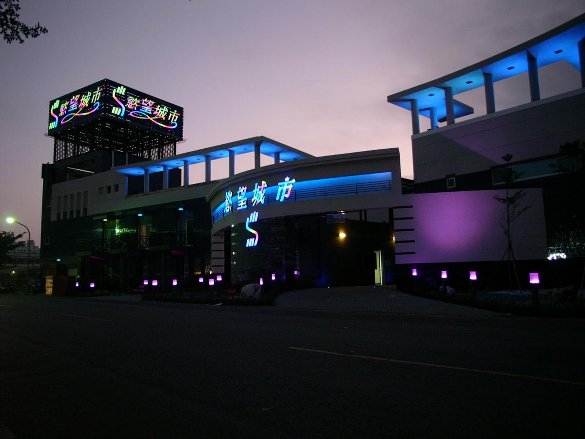 Sexy City Motel Тайнан Екстериор снимка